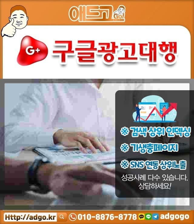 대전게임기수리