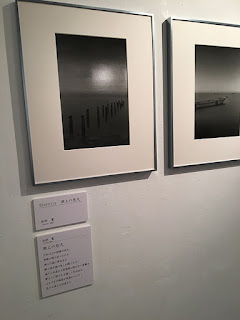 E2-3 black & white photo exhibition