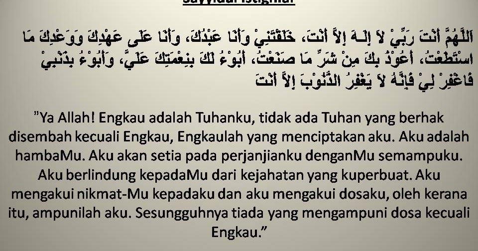 sayyidul istighfar penghulu istighfar