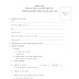Savitri Bai Phule Kishori Samridhi Yojana Form PDF Download 2023-24