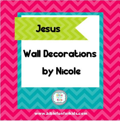 https://www.biblefunforkids.com/2013/05/wall-lesson-visuals-by-nicole-jesus.html