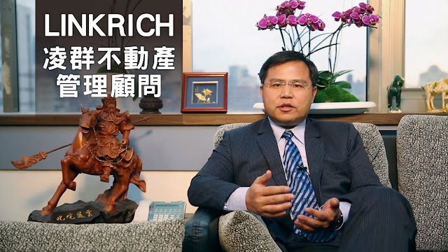 【重要】投資柬埔寨金邊一定要注意的事情 - 凌群不動產董事長的叮嚀