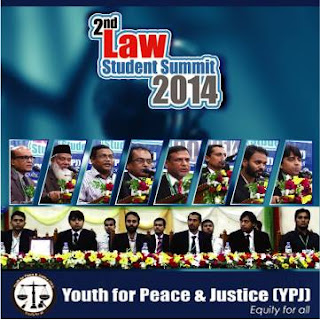 CD Cover : 2nd Law Student Summit 2014