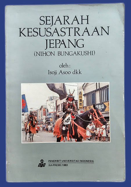 Kesusastraan Jepang