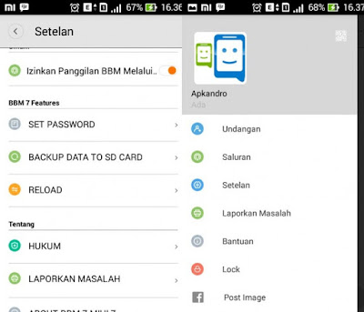 BBM MIUI 7