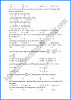 mathematics-12th-past-year-paper-2024