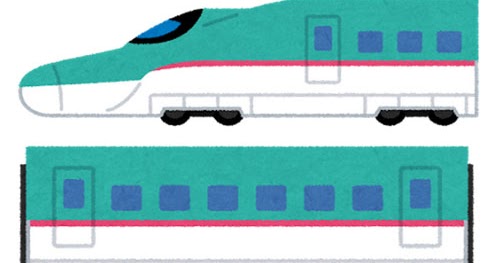 新幹線e5系電車のイラスト はやぶさ かわいいフリー素材集 いらすとや