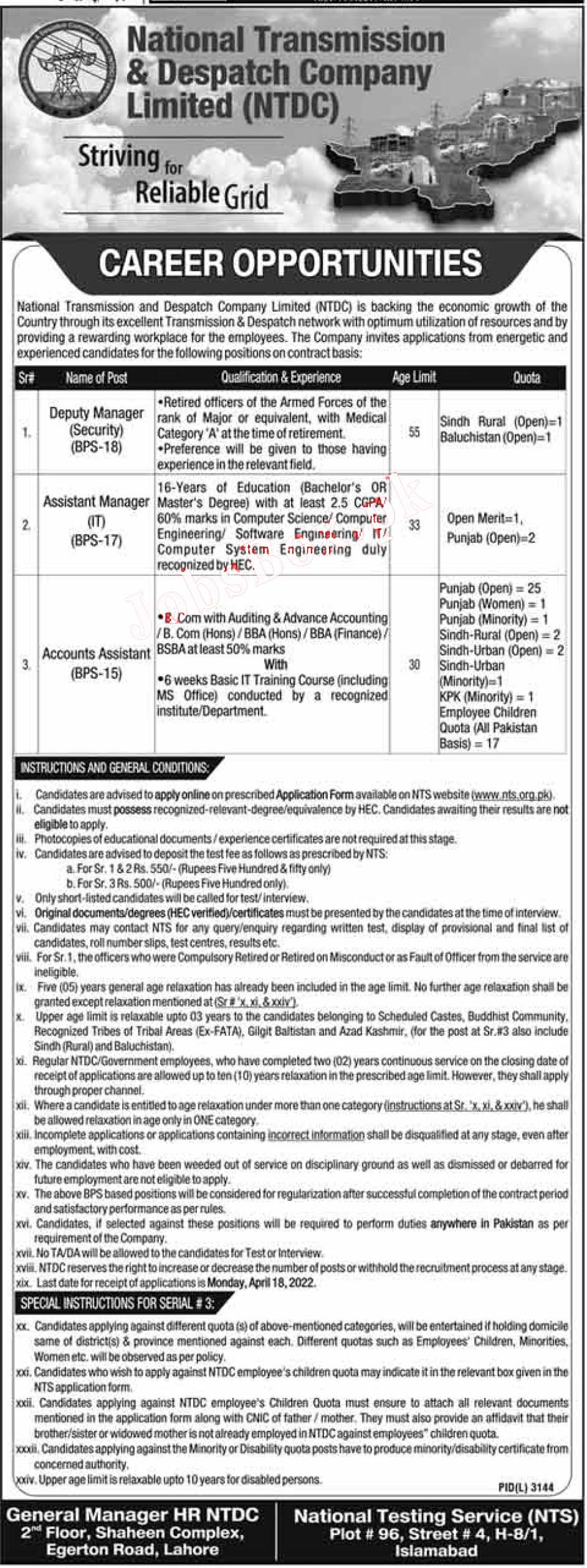 National Transmission and Despatch Company Jobs 2022 – NTDC jobs 2022