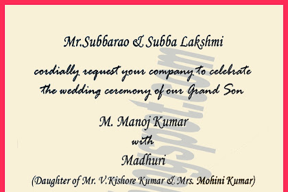 Download Wedding Card Marriage Invitation Format In English PNG