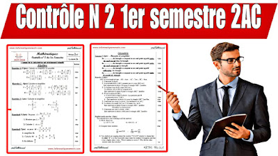 Devoir N° 2 1er semestre maths 2ac 2eme année collège pdf