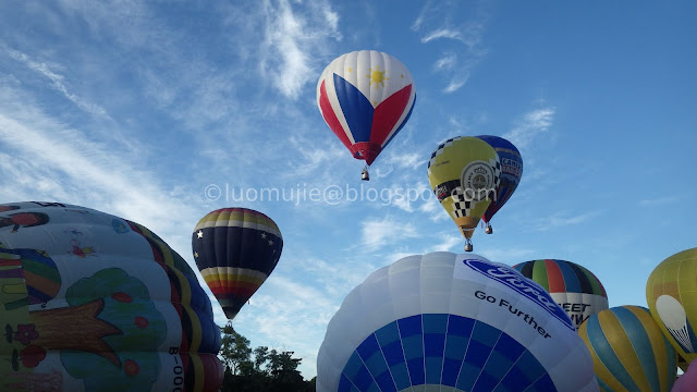 Taitung Hot Air Balloon Festival