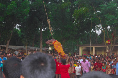 ছবি