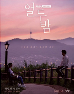 Twelve Nights drama korea oktober 2018 terbaru