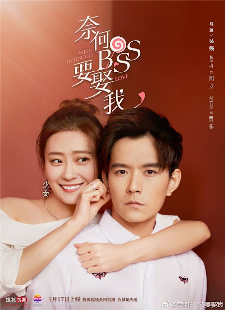 well intended love cdrama