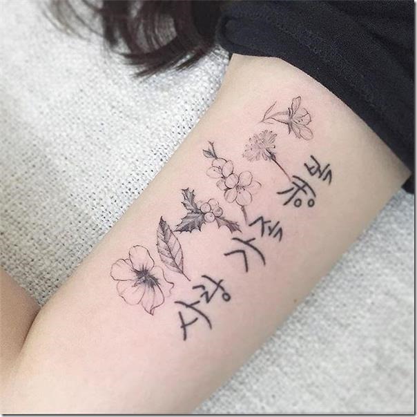 Tatuagens de flores para as mulheres 