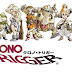 Chrono Trigger v1.0.0 Apk+Data (QVGA,HVGA,WVGA)