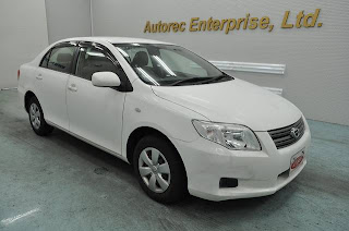 2008 Toyota Corolla saloon for Pakistan