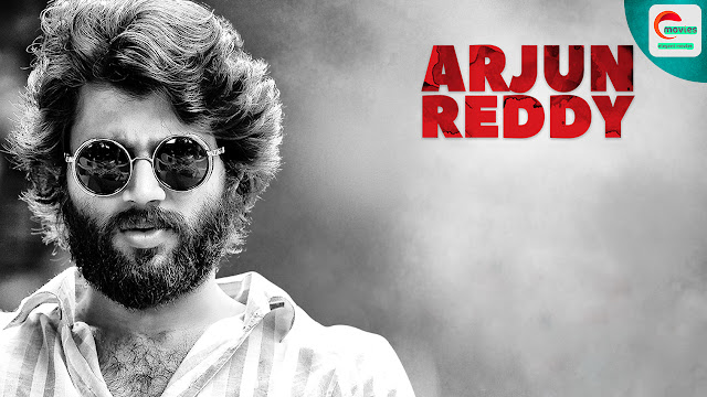 Arjun Reddy Tamli Action Movie (2017)