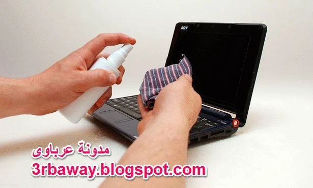 تنظيف شاشة اللاب توب