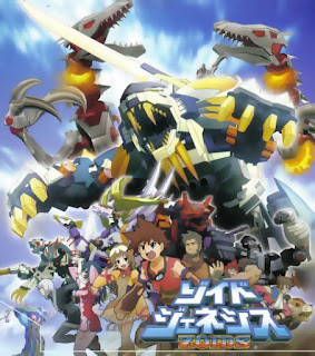 Download Anime Zoids Genesis all episode subtitle indonesia