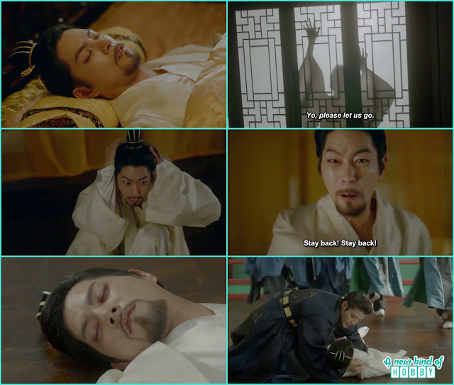 king wang yoo saw 10th prince and king moo in his dream and faint with a shock  - Moon Lovers Scarlet Heart Ryeo - Episode 17 (Eng Sub)