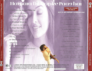 Hamara Dil Aapke Paas Hai (2000) [FLAC] [TIPS-TCCD-6705]