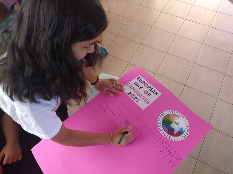 Ευρωπαϊκή Ημέρα Γλωσσών -Συμμετοχή των μαθητών του Δημοτικού Μυρσίνης στον εορτασμό της