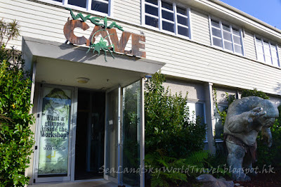 Weta cave, wellington