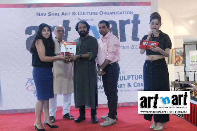 Annual Art Exhibition of Painting, Sculpture, Art & Crafts