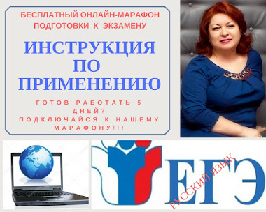 Щеняева Наталья Васильевна