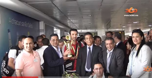 احتفالا بأسود الأطلس