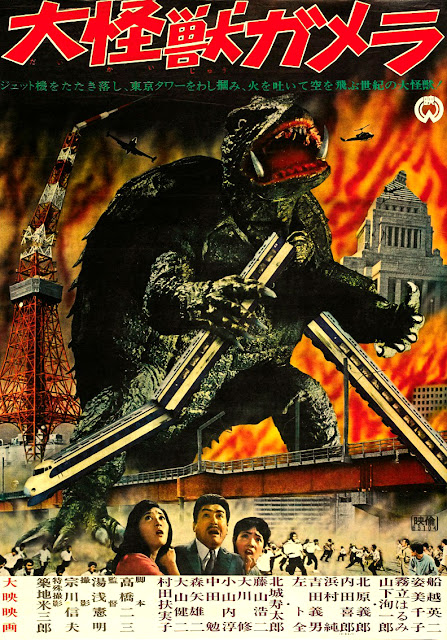 Poster originales películas Kaiju