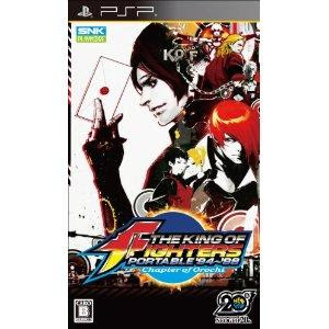 PSP The King of Fighters Portable 94-98 Chapter of Orochi