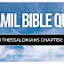 Tamil Bible Quiz Questions and Answers from 1 Thessalonians Chapter-1 