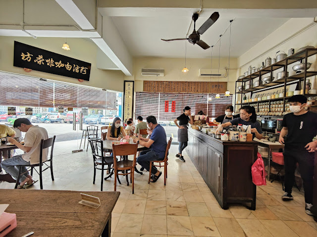 A_Jie_Cafe_Ipoh_阿洁白咖啡茶坊