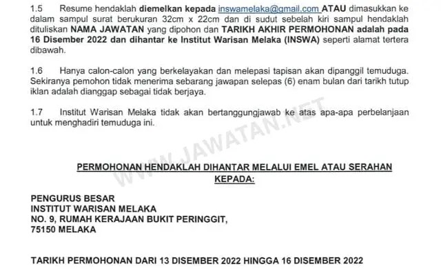 Jawatan Kosong Institut Warisan Melaka (INSWA) 2022