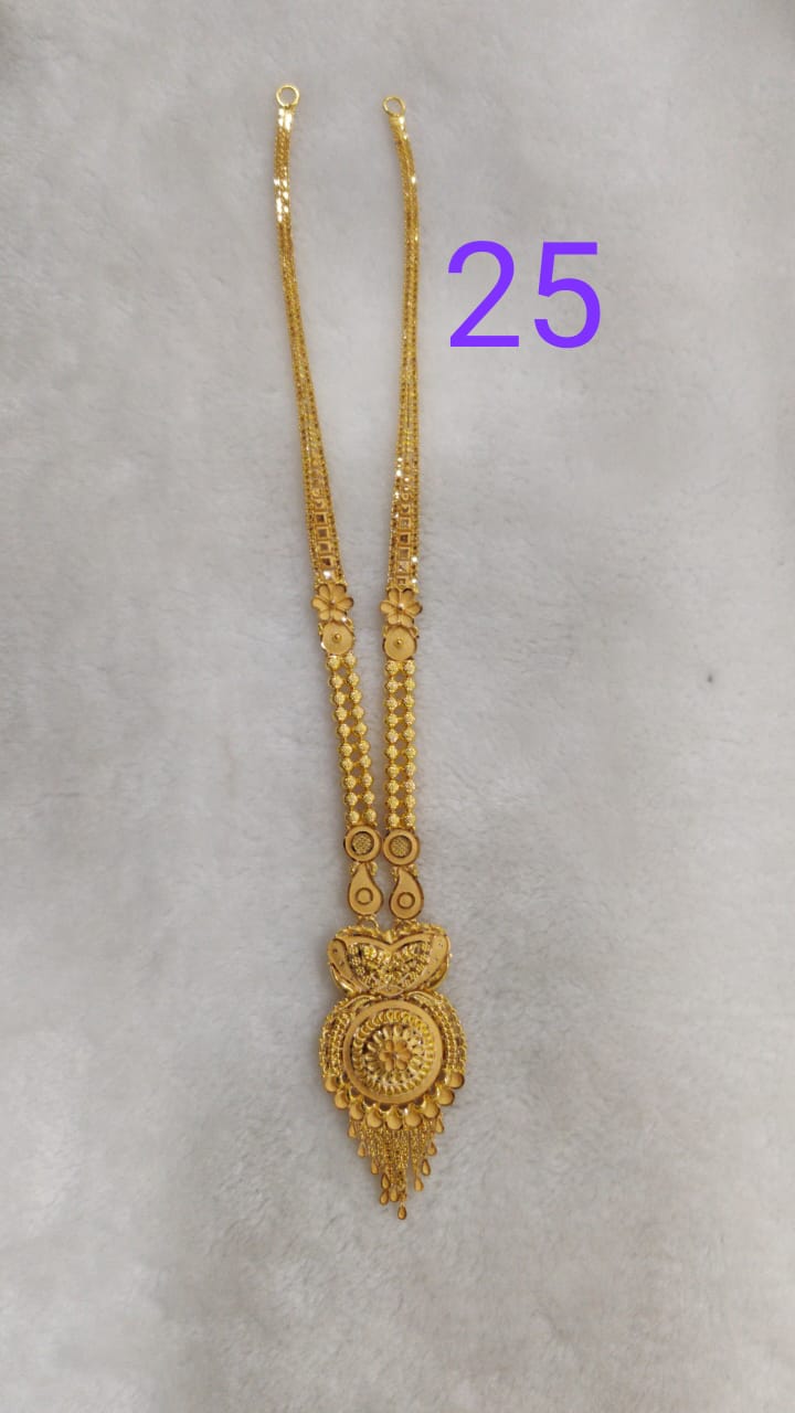 latest gold longset designs, light weight longset designs,Long USET RANIHAAR with Weight | Long Haram Necklace Designs | Long Necklase Sitahaar Uset