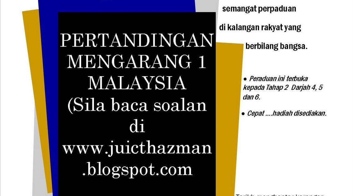 PORTAL JURULATIH ICT: PERTANDINGAN MENGARANG 1 MALAYSIA 