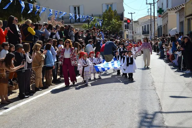 Παρέλαση