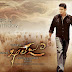 KHALEJA MP3 SONGS FREE DOWNLOAD