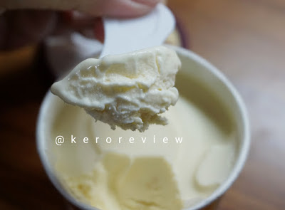 รีวิว ฮาเก้นดาส ไอศกรีมรสแมคคาดาเมีย (CR) Review Ice Cream Macadamia Nut Flavor, Haagen Dazs Brand.