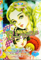 Princess เล่ม 129