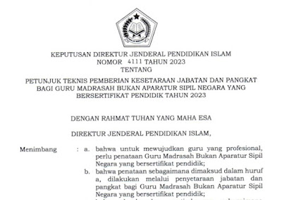 Petunjuk Teknis Pemberian Kesetaraan Jabatan dan Pangkat bagi Guru Madrasah