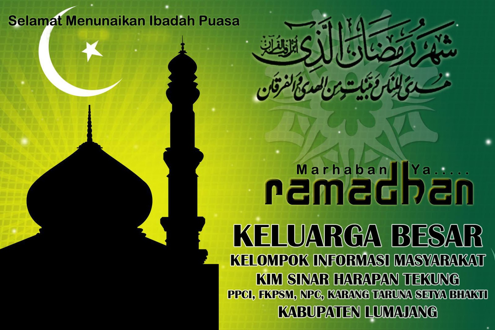 Marhaban Ya Ramadhan KIM SINAR HARAPAN