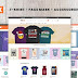 TeeMax - Fashion & POD T-Shirt Store Prestashop Theme 