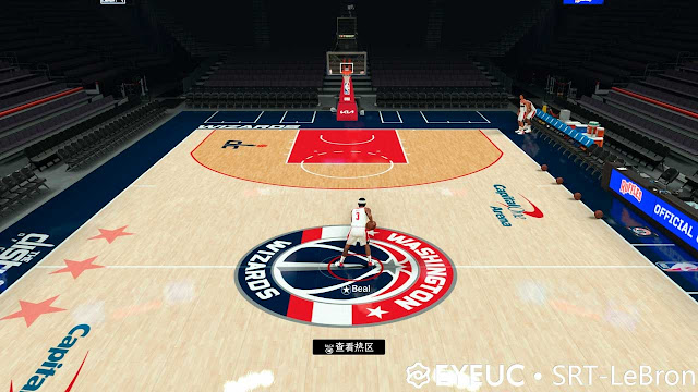 NBA 2K23 Washington Wizards 2023 Regular Court
