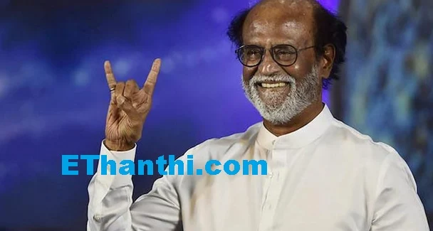 கட்சி தொடங்குவதை ஒத்தி வைத்த ரஜினி?