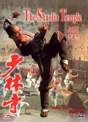 shaolin temples