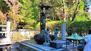 人文研究見聞録：四国八十八ヶ所2番札所 日照山極楽寺 ［徳島県］