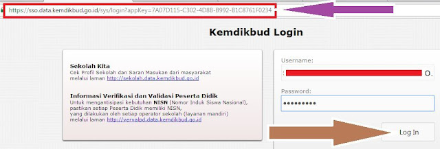 gambar Cara login Cek Data Peserta UN Tahun Pelajaran 2016/2017